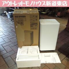 使用感少 2023年製 アイリスオーヤマ コンパクトクーラー I...