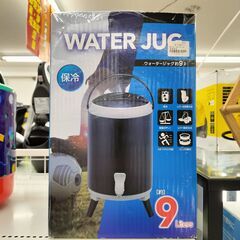 未使用品　ウォータジャグ　9リットル　IKD-60
