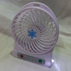 ミニ扇風機　充電式ミニファン　LEDライト付き　サーキュレーターの画像