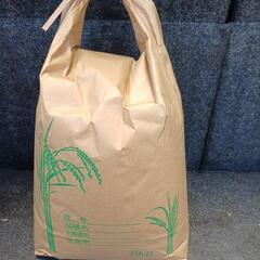 新米ですの画像