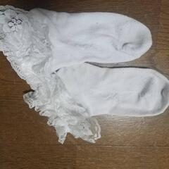 くるぶしソックス
