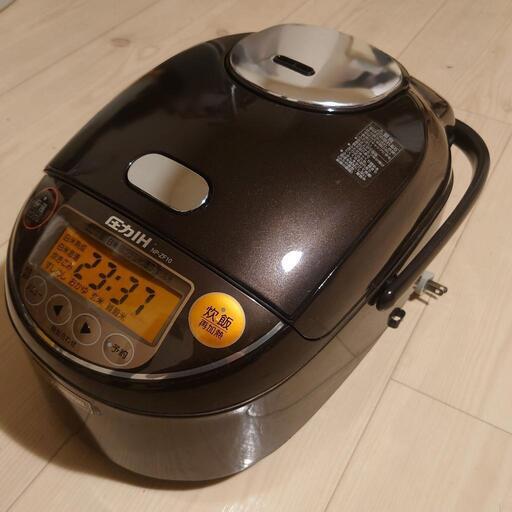 【ZOJIRUSHI】 圧力IH 炊飯器