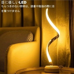 【新品】調光 LED スタンドライト カラフル 木製 お洒落 ベッドサイドライトの画像