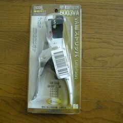 第2種電気工事士技能試験用器材、工具セットの画像