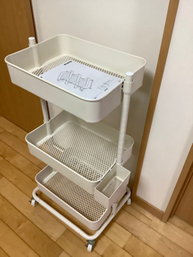 ワゴン　ニトリ
