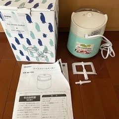 doretec ドリテック アイスクリームメーカー