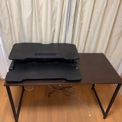 デスク