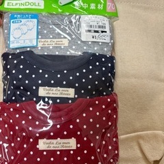 70から80の肌着の画像