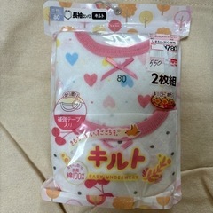 70から80の肌着の画像