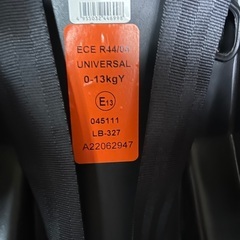 ベビーシート  西松屋の画像