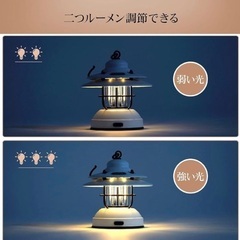 【新品未使用】HOMFUL LEDランタン キャンプ用ミニランタン ホワイトの画像
