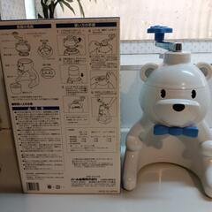 かき氷器　くまさん!!の画像
