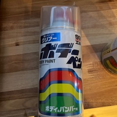 ボディーペン　クリア　バンパー塗装