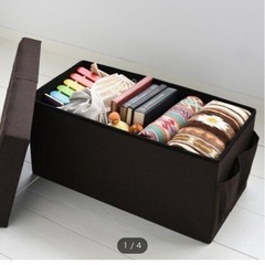 収納スツール　折りたたみ　2個セット　