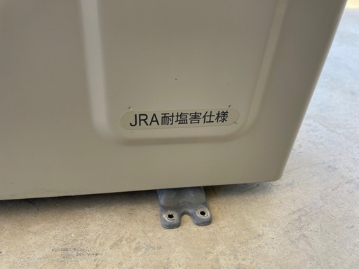 【決定しました】エアコン2022年14畳用