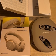 Bose QuietComfort Ultra Headphones