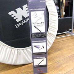 新品 未開封 2WAYスティックサイクロンクリーナー GD-HS8 自立式 ハンディ 掃除機 ベジタブル Vegetable 札幌市厚別区 厚別店の画像
