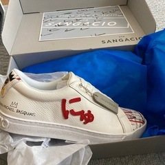 にゅ〜ず　バスキア　限定の画像
