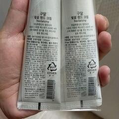 goodal cherry blossom ハンドクリームの画像