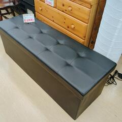 収納スツールベンチ★ブラック、ベンチ、家具 収納家具 タンス、衣...