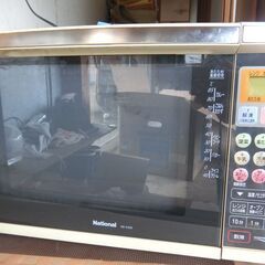 Panasonic　オーブンレンジ NE-A230　訳あり