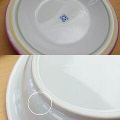 【理由有未使用品】【長期保管品】スリーラインカレーセット 3点の画像