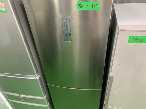 早い者勝ち大セール‼️‼️＋ご来店時、ガンお値引き‼️Haier(ハイアール) 2022年製 270L 2ドア冷蔵庫?
