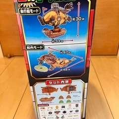 新品！訳あり！ポケモン！モンコレ！ブレイブアサギ号の画像