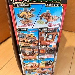 新品！訳あり！ポケモン！モンコレ！ブレイブアサギ号の画像