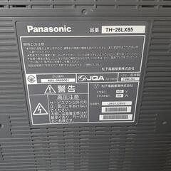 テレビパナソニックの画像
