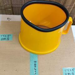 0728-050 アクアスコープ
