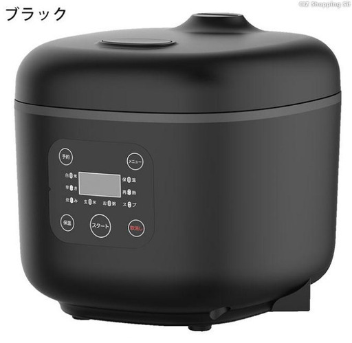 【取引中】美品｜炊飯器　22年製　3合炊き おしゃれ 一人暮らし用