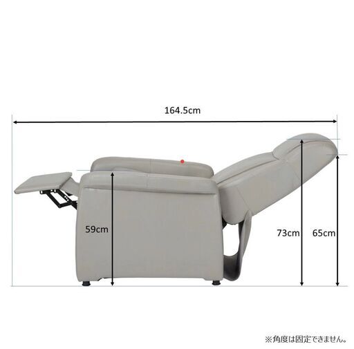 ※9/30掲載終了※【10000円】手動リクライニングチェア（ご自宅用　ネイルサロンやアイサロンなどに）