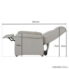 ※9/30掲載終了※【10000円】手動リクライニングチェア（ご自宅用　ネイルサロンやアイサロンなどに）の画像
