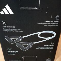 新品  アディダス adidas レジスタンスチューブの画像