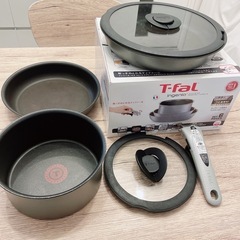 ティファール　インジニオネオ6点セット