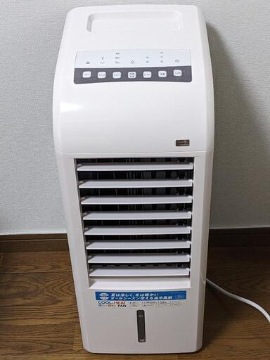 ⭐️お値下げしました！【美品】スリーアップ 温冷風扇 EFD-1702 冷風機　扇風機