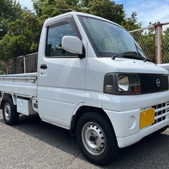 平成15年 クリッパー トラック U71T ホワイト 2WD M...