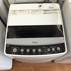 安心の6ヶ月保証付！！【Haier 全自動洗濯機】売ります！取りに来れる方限定！