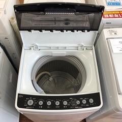 「安心の6ヶ月保証付！【Haier】全自動洗濯機売ります！」 安心の6ヶ月保証付！！【Haier 全自動洗濯機】売ります！取りに