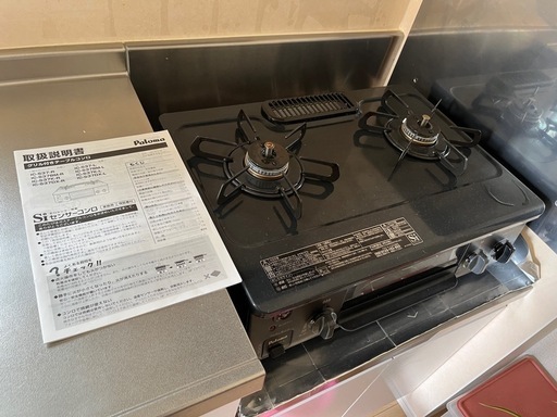 【美品・グリル未使用】Paloma ガスコンロ