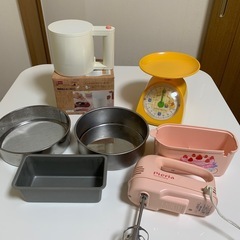 電動ハンドミキサー、電動粉ふるい等(お菓子作りセット)