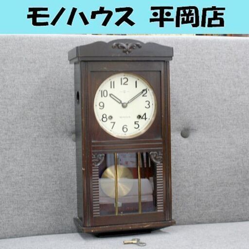 精工舎 ゼンマイ式振り子時計 古時計 機械式時計 柱時計 ○時計修理 明治学院高等学校所蔵 SEIKOSHA（精工舎）「振り子