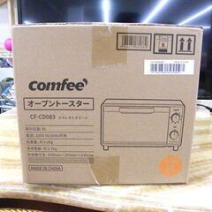 新品 オーブントースター 8L 1000W トースター 2枚焼き CF-CD083 フォレストグリーン 温度設定 80～230℃ コンフィー COMFEE' 札幌市厚別区 厚別店の画像