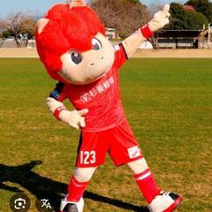 ロアッソ熊本ファンの方、一緒にサッカー観戦しませんか？ - 熊本市