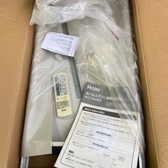 ハイアールルームエアコンJA16T  の画像
