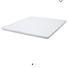 [美品]IKEA  低反発マットレストッパー　クイーンサイズ JÄTTETRÖTT イェッテトロット ポケットスプリングマットレス