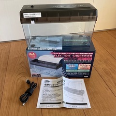 小型　電動シュレッダーの画像