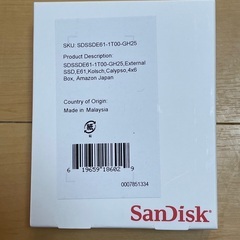 SanDisk  SSD 1TB USB3.2Gen2 【新品未開封】の画像
