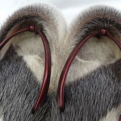 アザラシ 海豹 毛皮 防寒 草履 アウトソール:約24.5cm 和服 和装小物☆札幌市白石区☆店頭お引き取り歓迎【自社配送は札幌市内限定】の画像